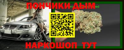 кокаин VHQ Бугуруслан