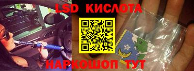 COCAINE Бузулук