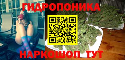кокаин VHQ Бугуруслан