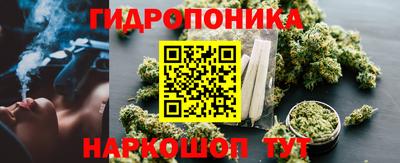COCAINE Бузулук