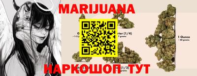 кокаин VHQ Бугуруслан
