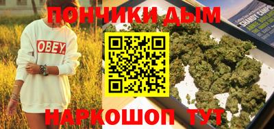 МДМА Можга
