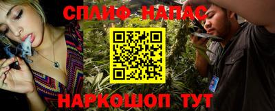 первитин Будённовск