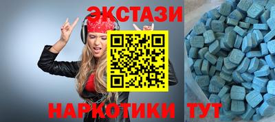 кокаин VHQ Бугуруслан