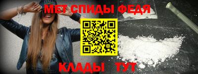 COCAINE Бузулук