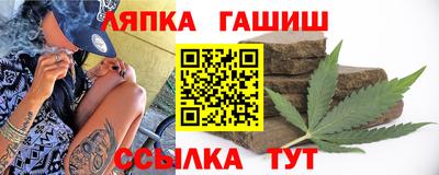 COCAINE Бузулук