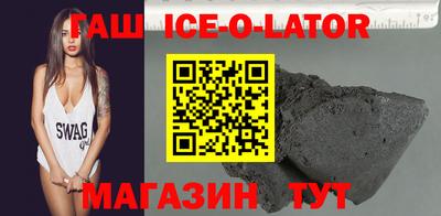 дистиллят марихуана Моздок