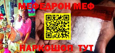 кокаин VHQ Бугуруслан